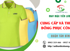 May Mặc Tiến Lương – Cung cấp và thiết kế đồng phục công ty quận Tân Bình